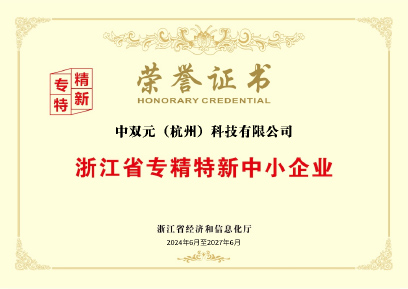 下载 拷贝.jpg