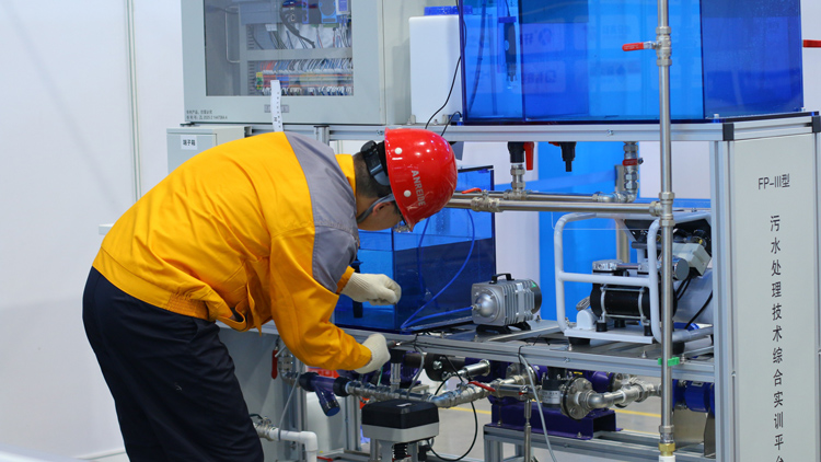 匠心治水竞绝技：污水处理首登全国技能大赛